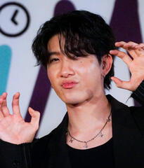 Khaotung